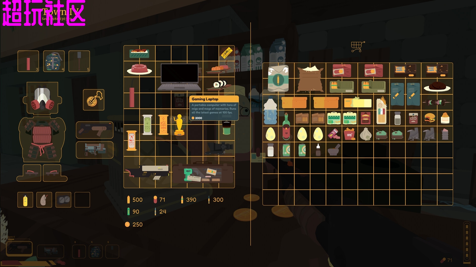 火湖 v0.14 动作冒险游戏解压即玩