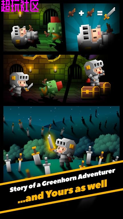 无尽剑道（免费内购）