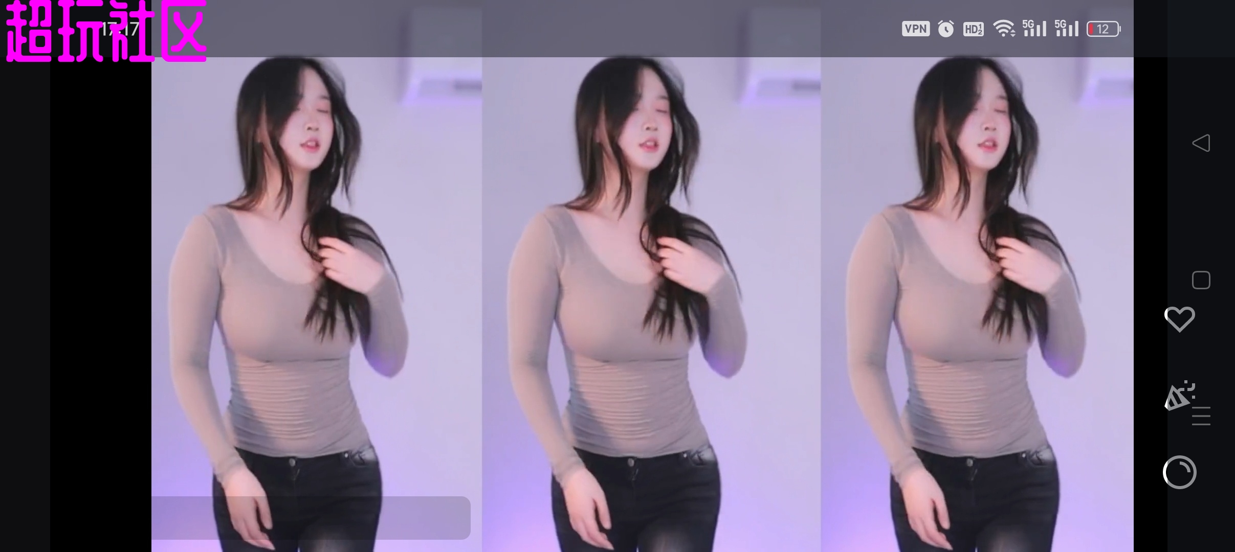 Twitch游戏娱乐直播