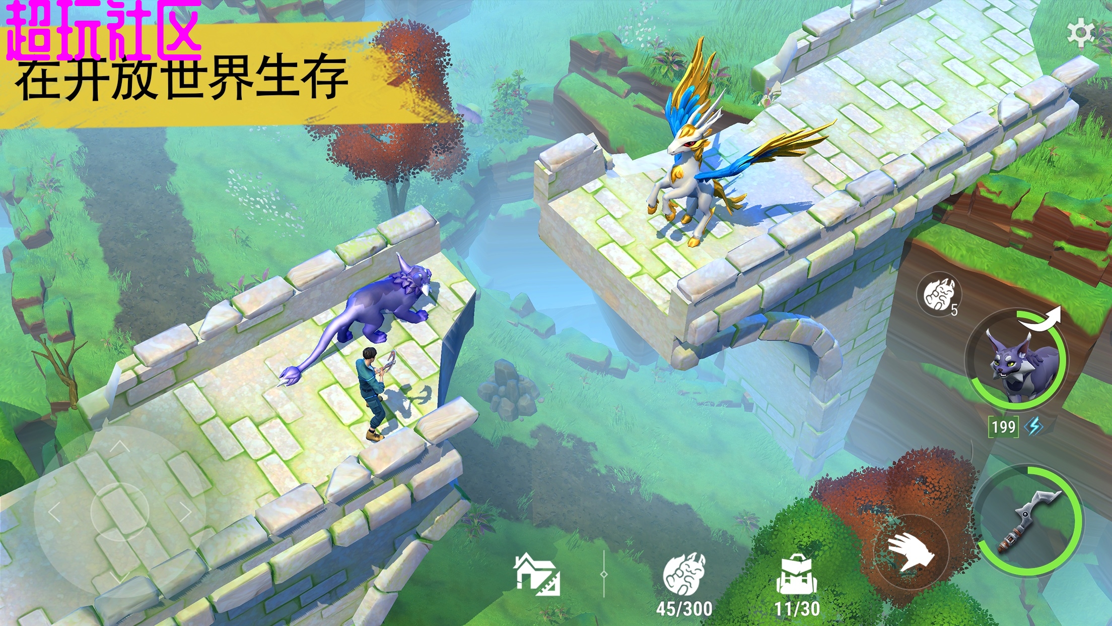 幻兽帕金 无限耐久免费制作