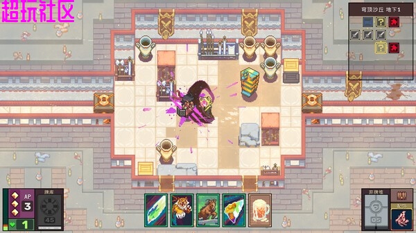 卡牌之王steam移植版