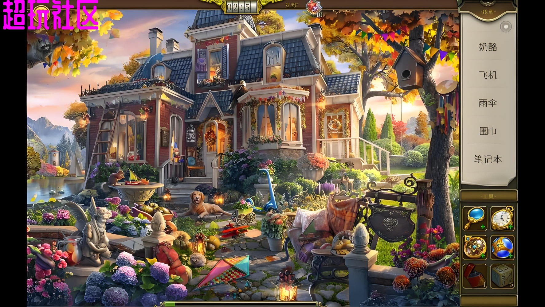 神秘之城无限货币