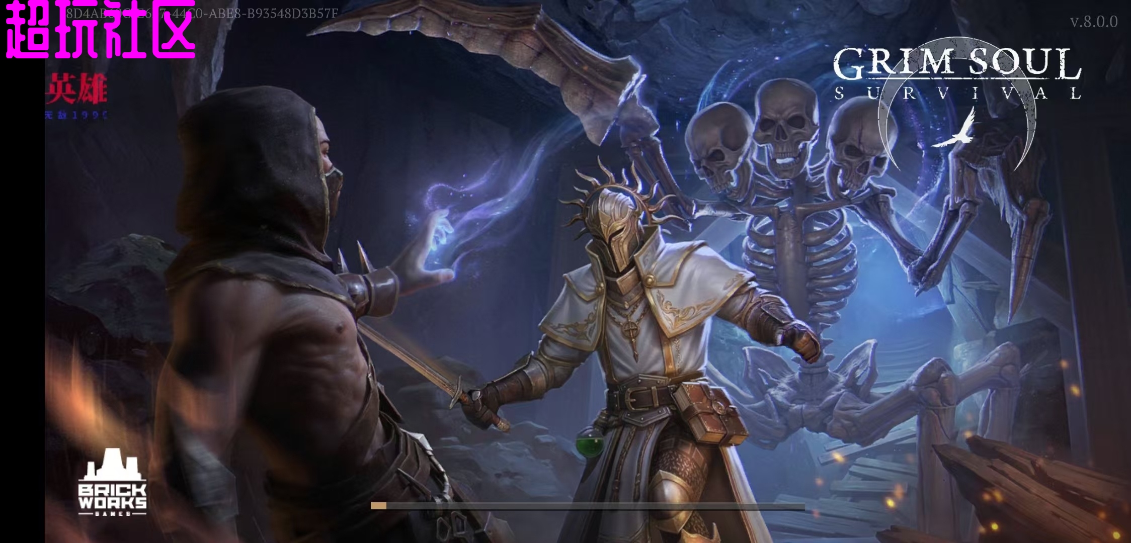 黑暗幻想生存 内置34项菜单功能