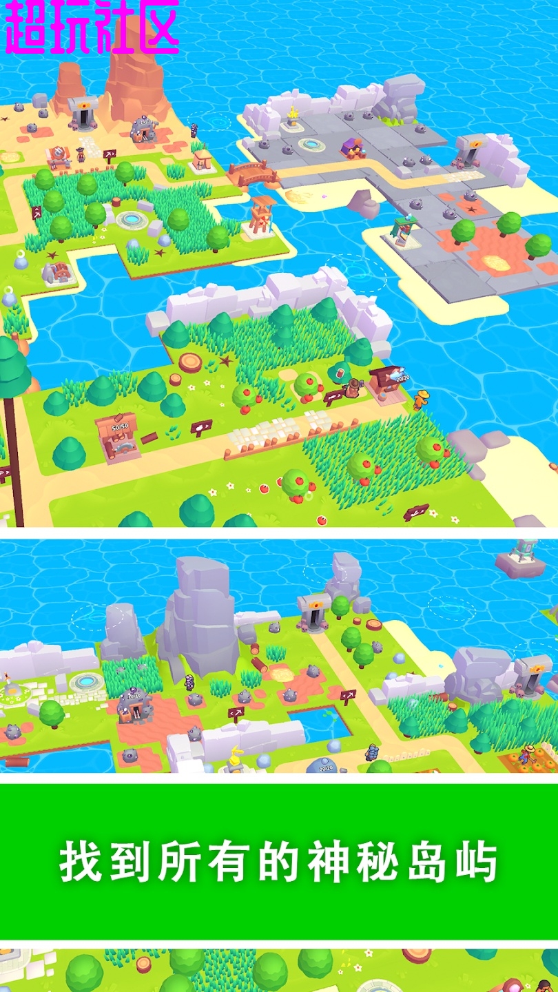 我的梦幻小岛免费内购版