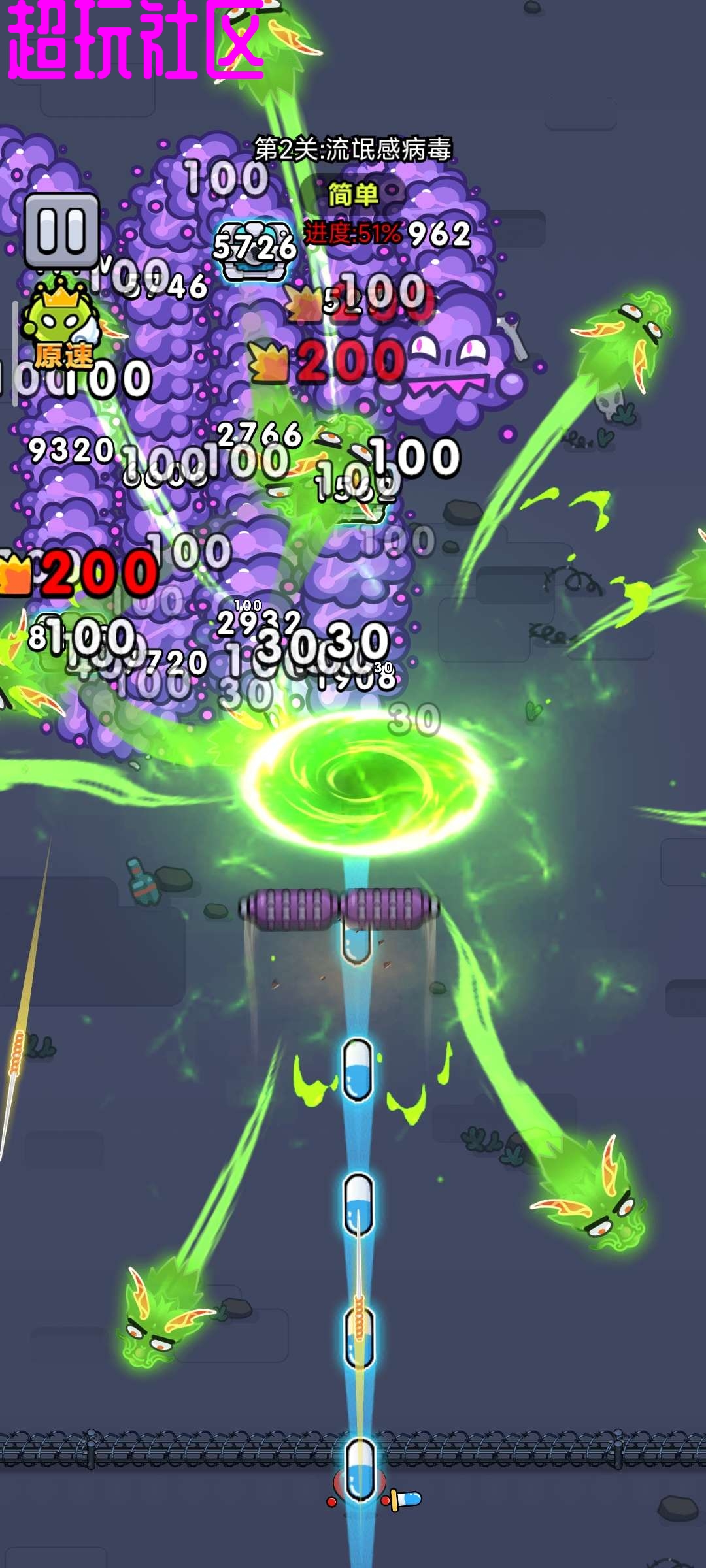 不服来通关v2.01