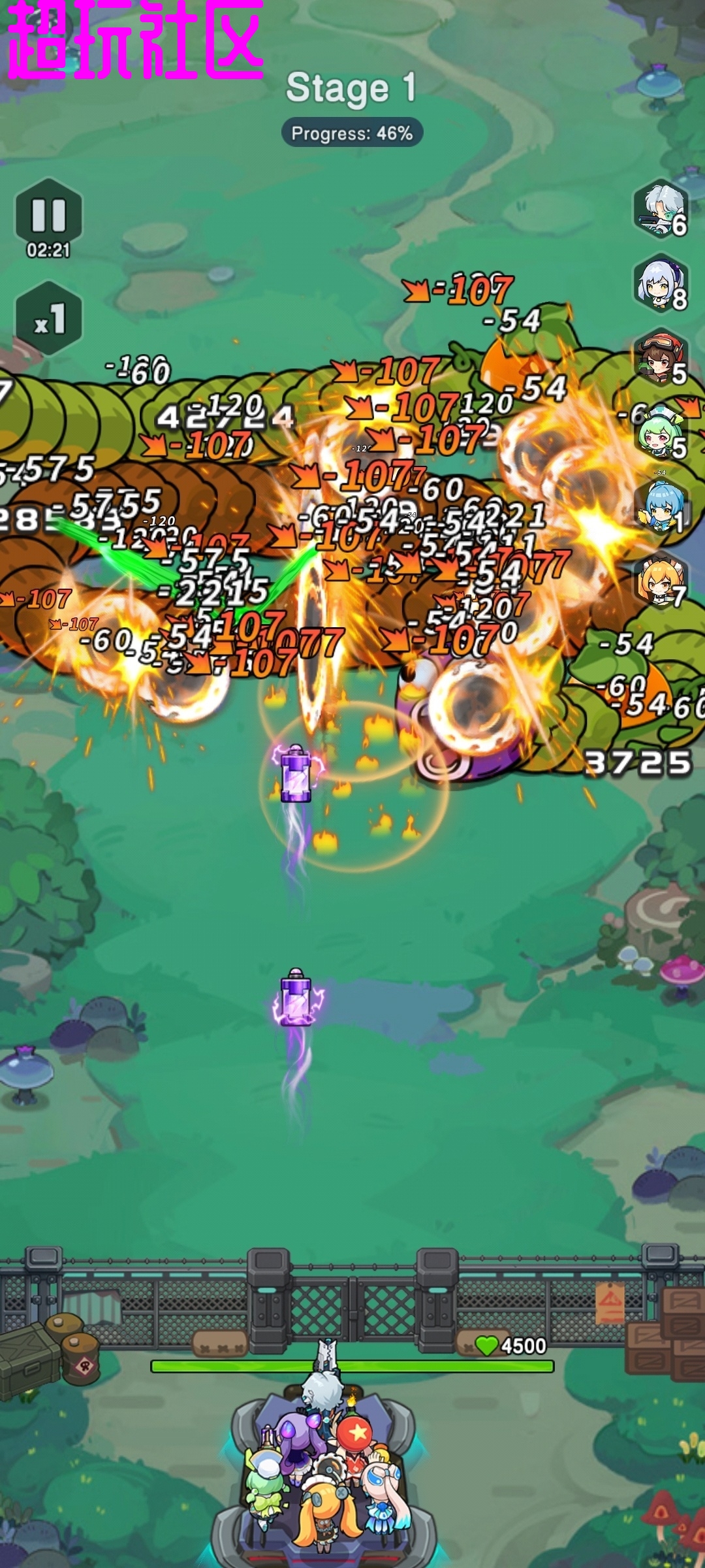 恶龙守不住解锁免广告奖励