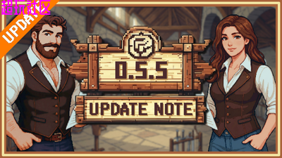 异世界冒险者公会