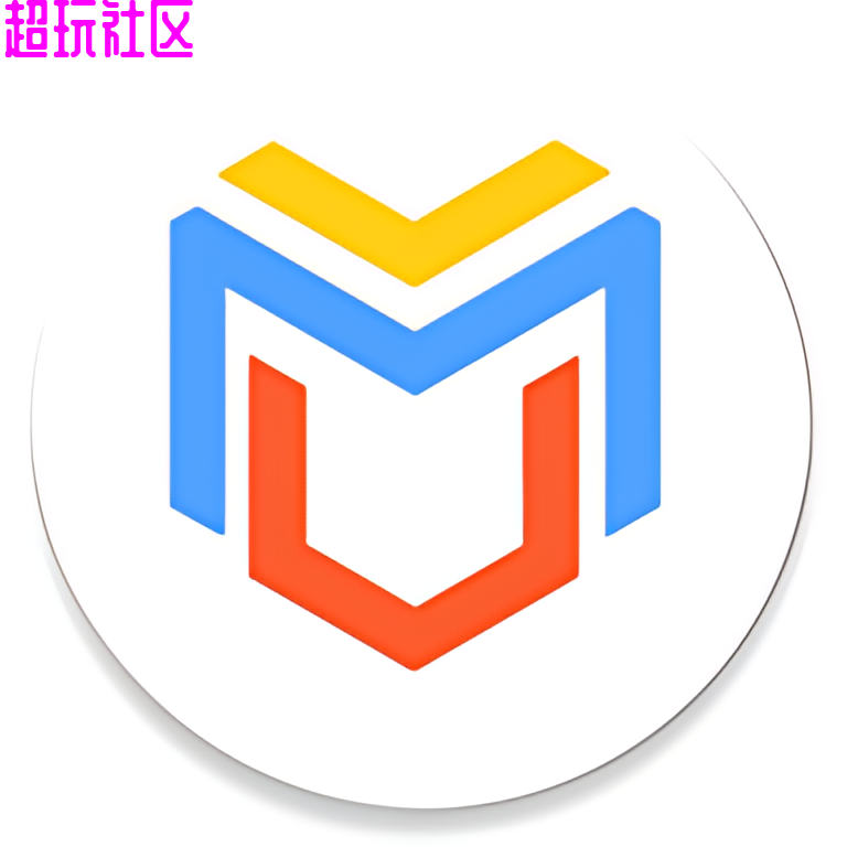 虚拟大师解锁会员版