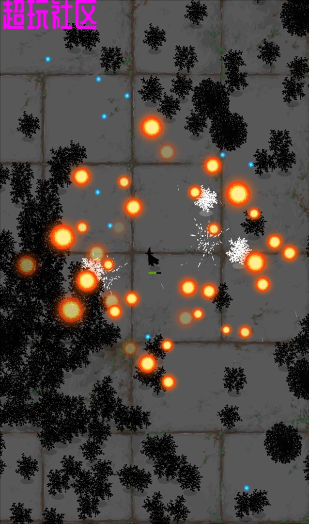 魔法生存（免费内购）