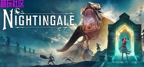 夜莺传说v0.8.2 中文（解压即玩）