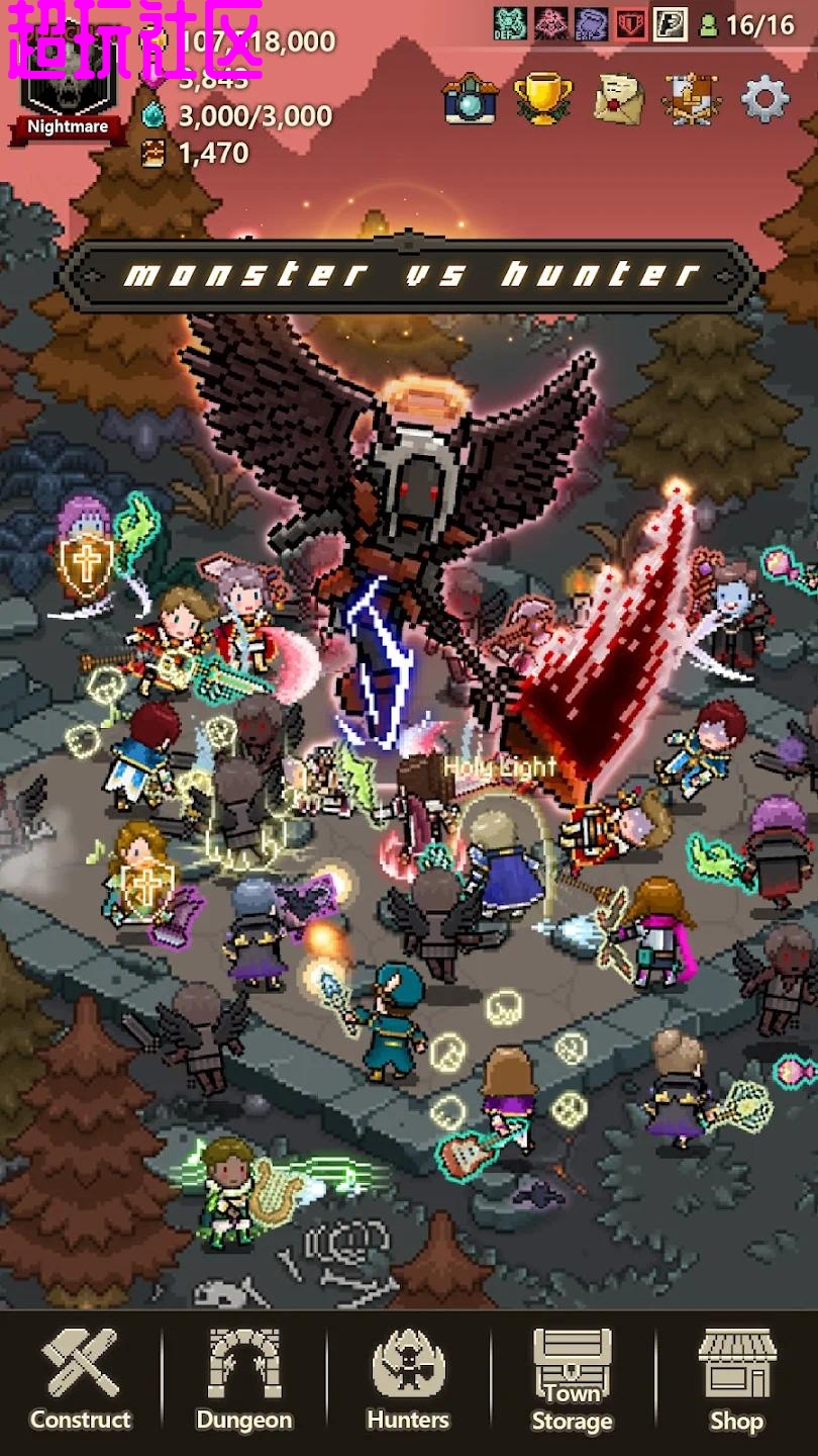 猎魔村物语 超高攻防无限金币