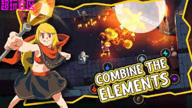 元素世界汉化大量钻石