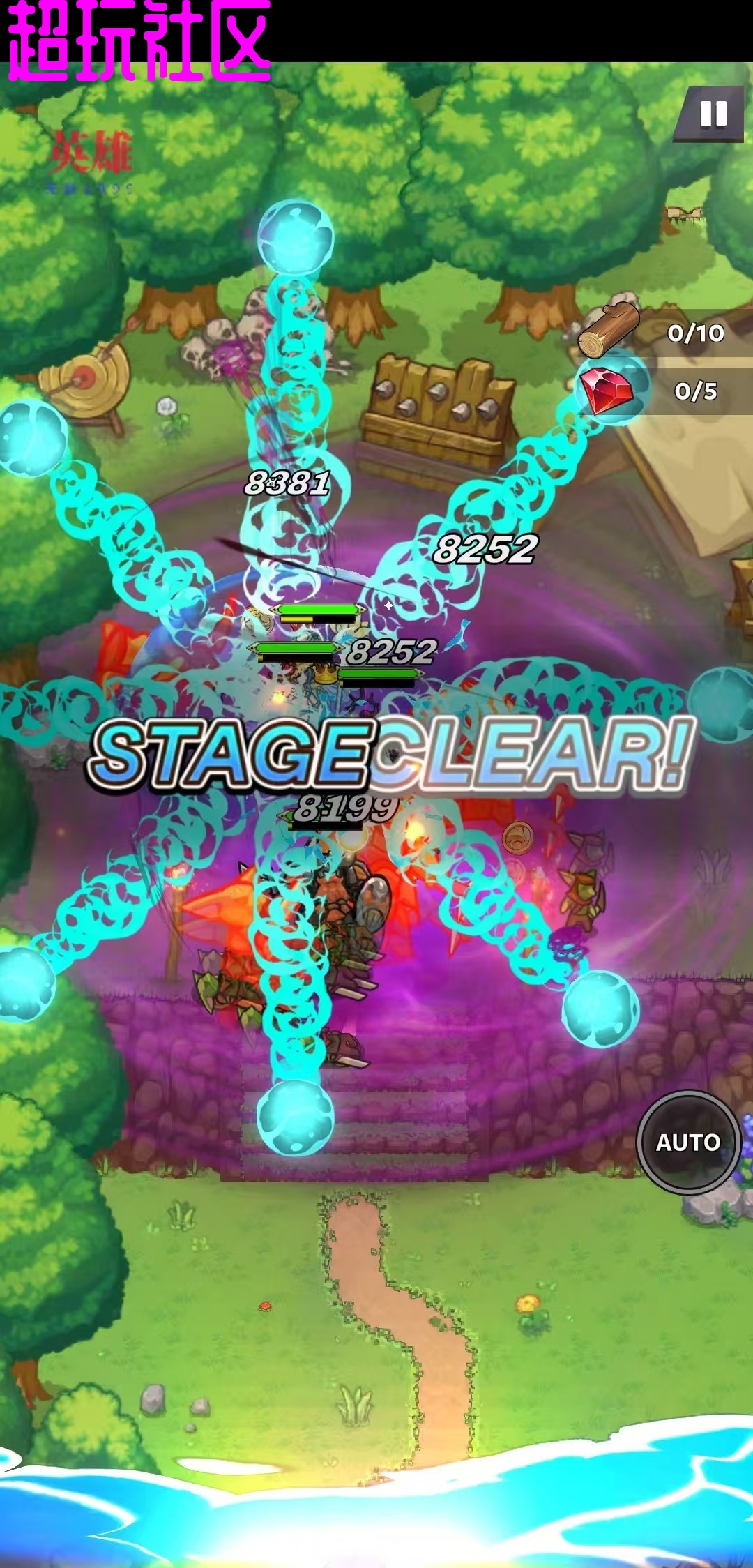 福蒂亚斯传奇 免费内购部分资源不减反增