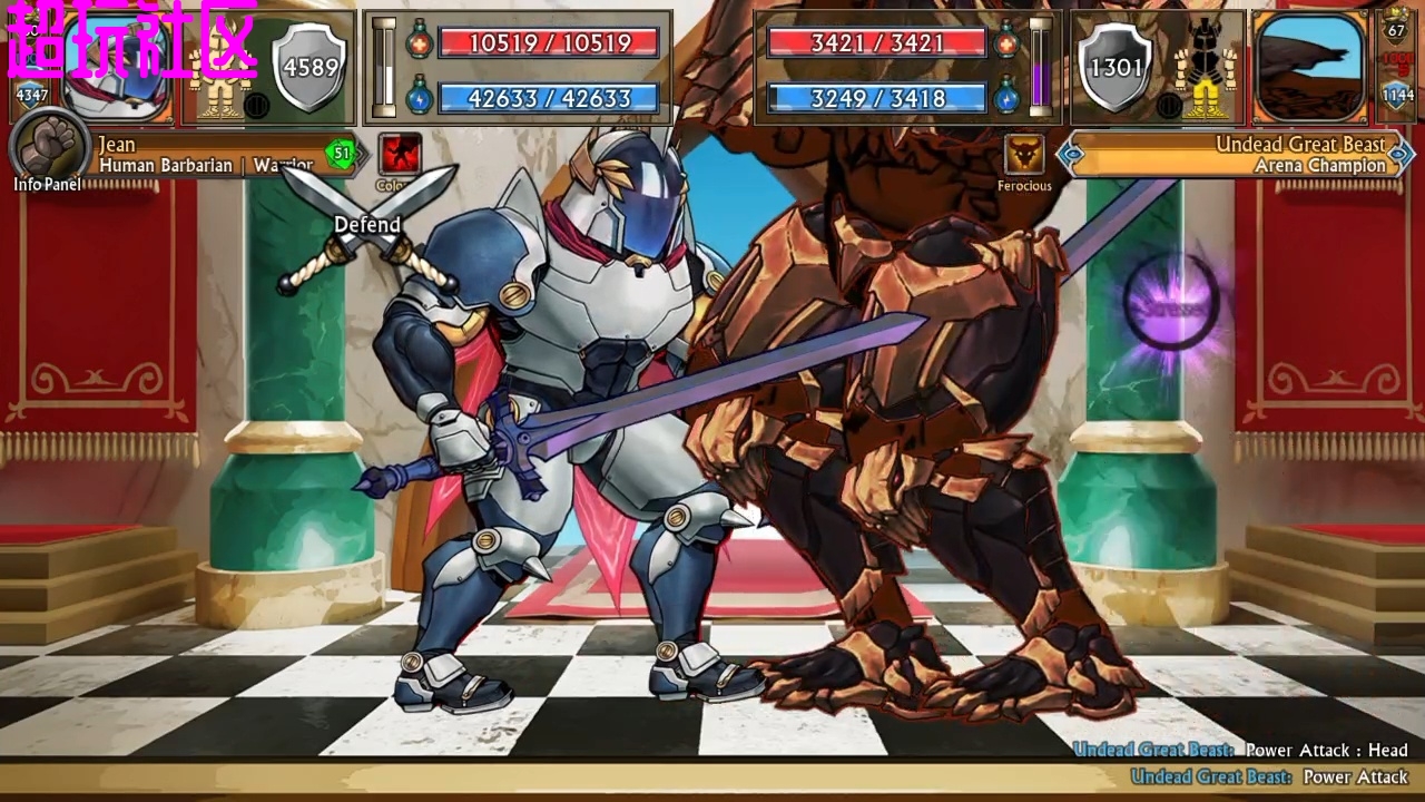 剑刃与战靴：不朽v1.4.11