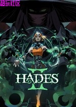 哈迪斯2Steam完美移植