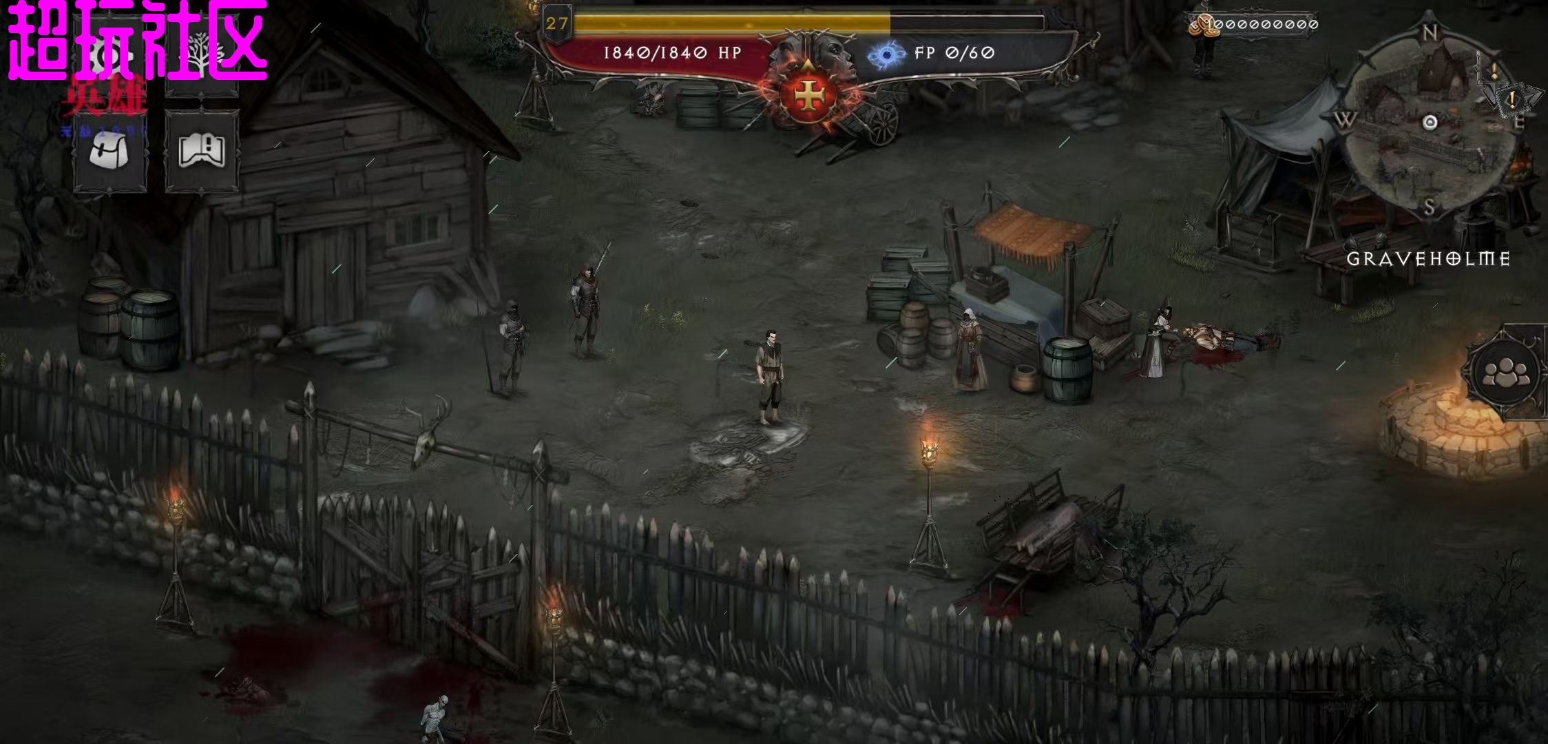 吸血鬼之殇免费内购版