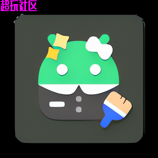 SD女佣安卓手机瘦身清理