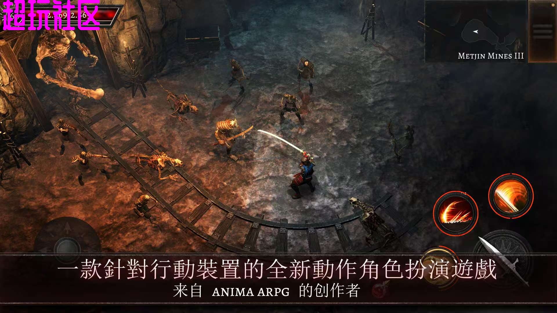 奥尼罗 暗黑风格大作 免费内购版