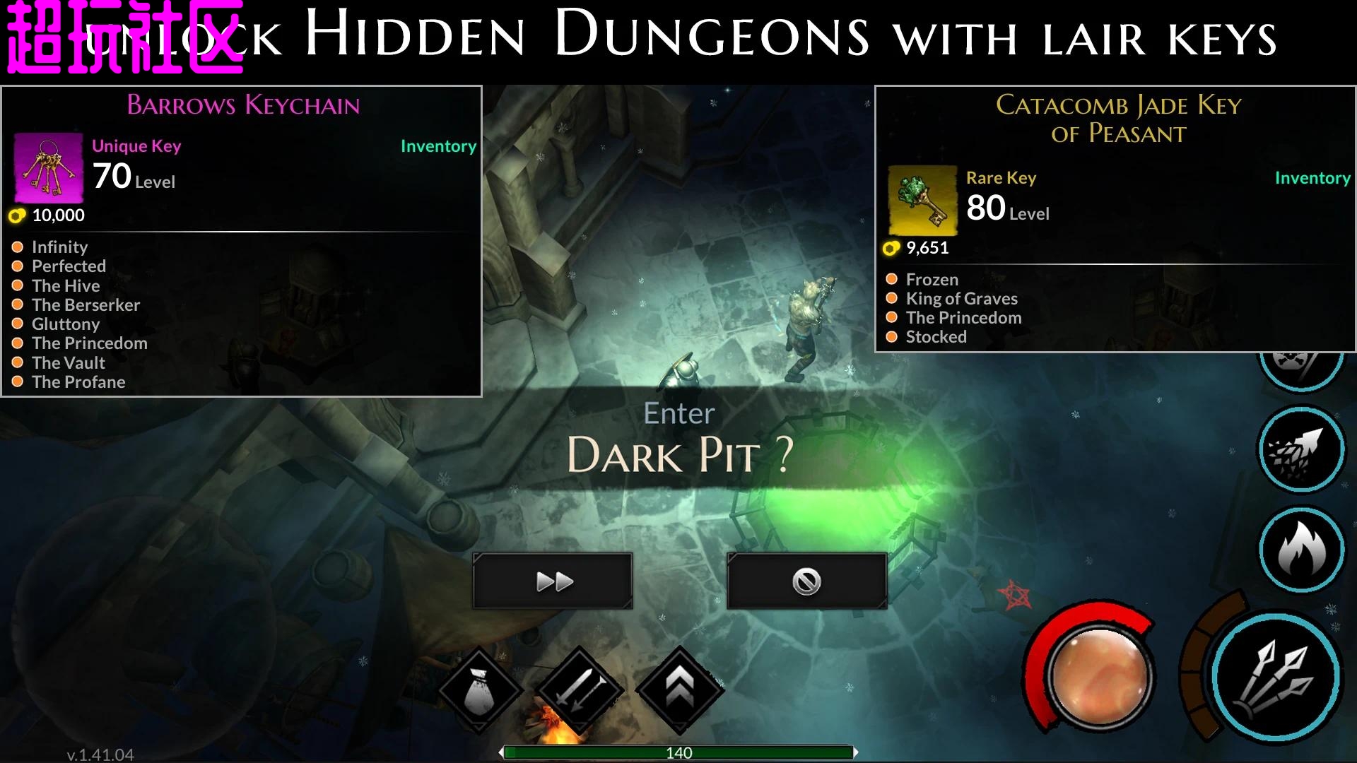 异教之神免费内购版