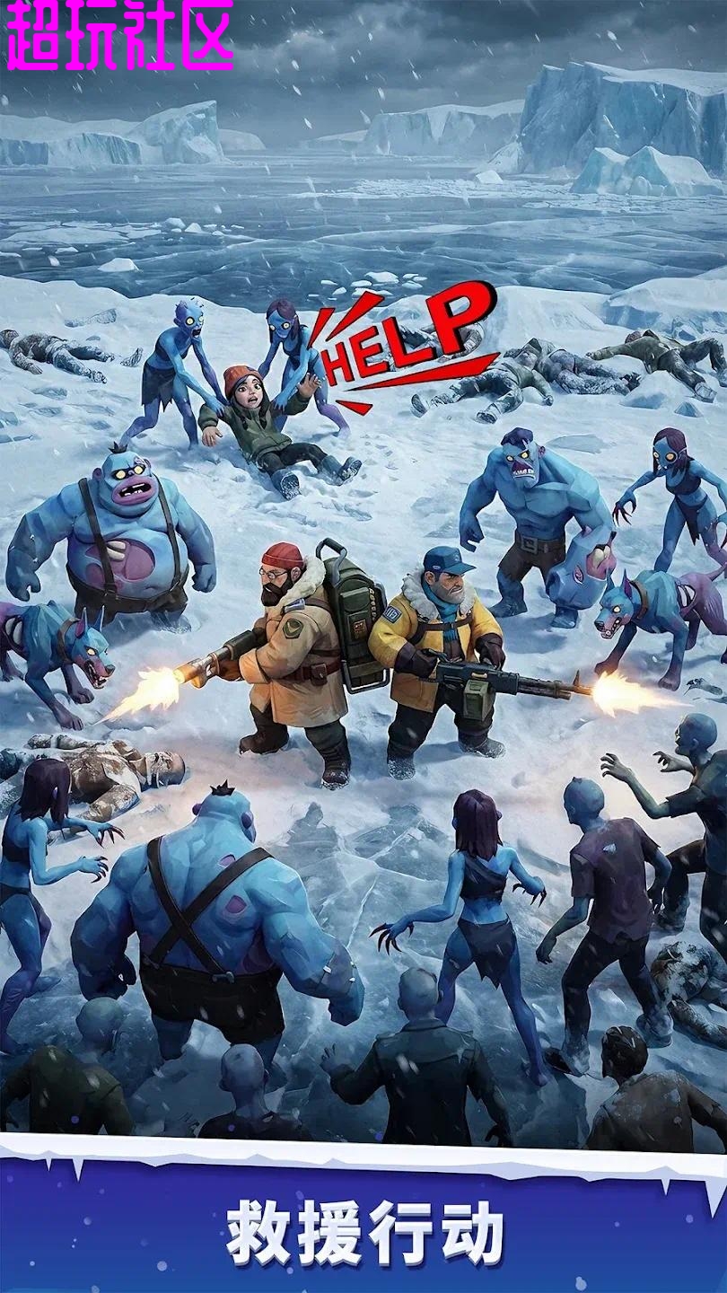 寒境庇护所 内置菜单伤害倍数技能无cd