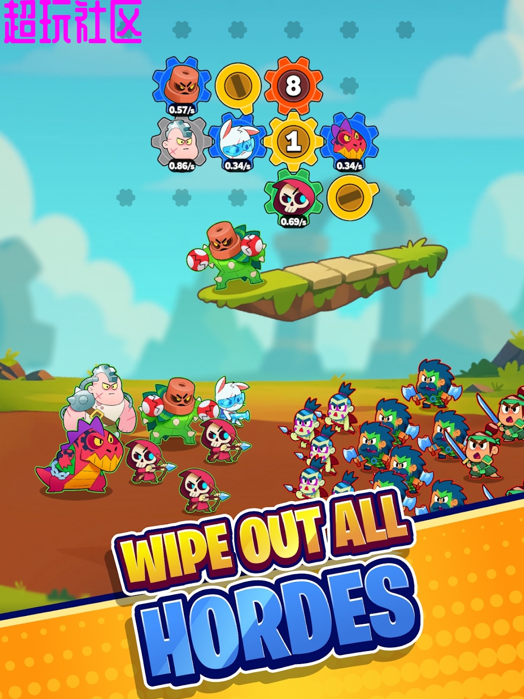 装备大战 免费内购不减反增