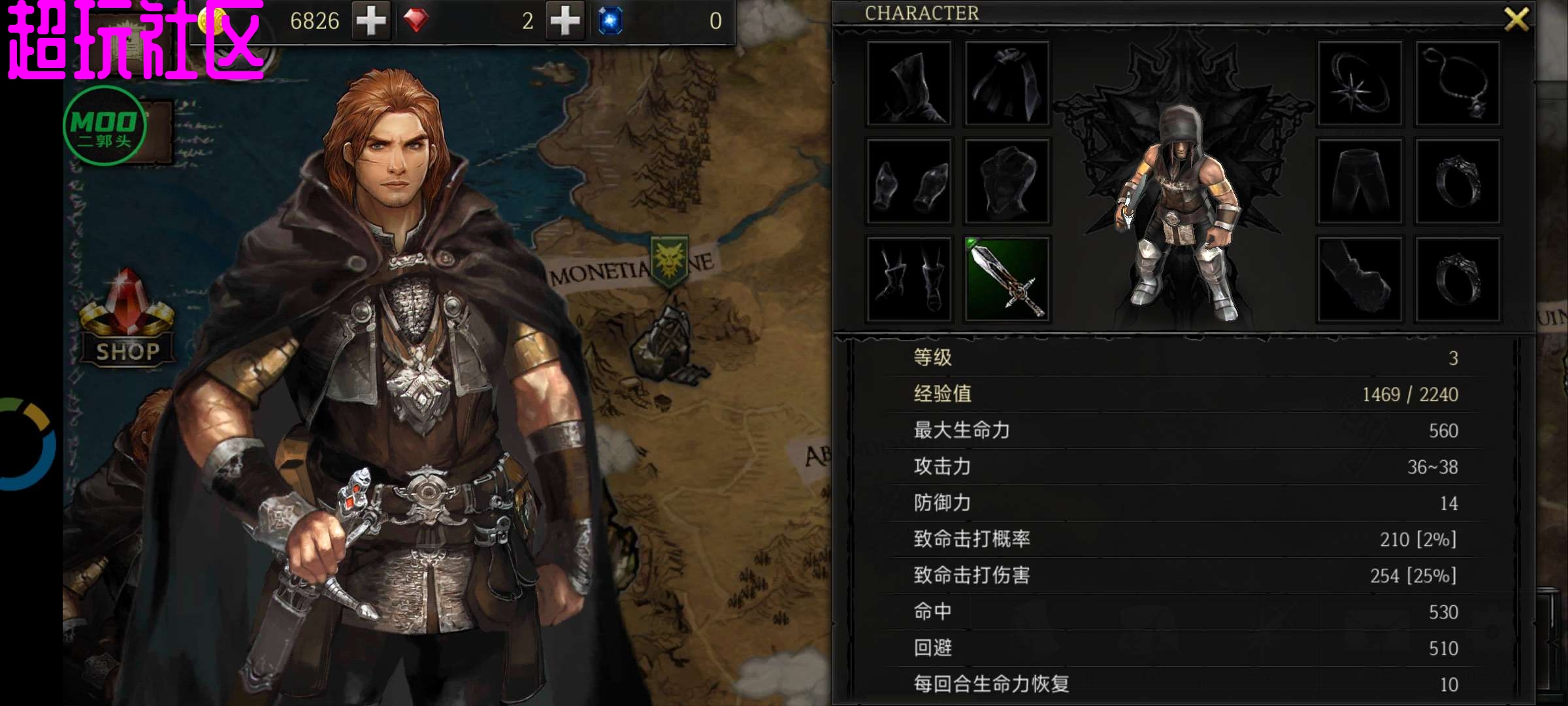 侠盗的心 地牢探索加刷宝 内置菜单