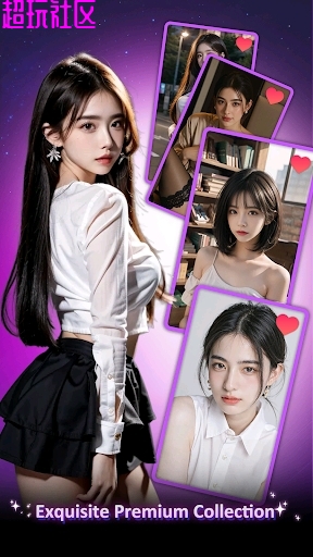 隐藏的愿望汉化解锁大量金币