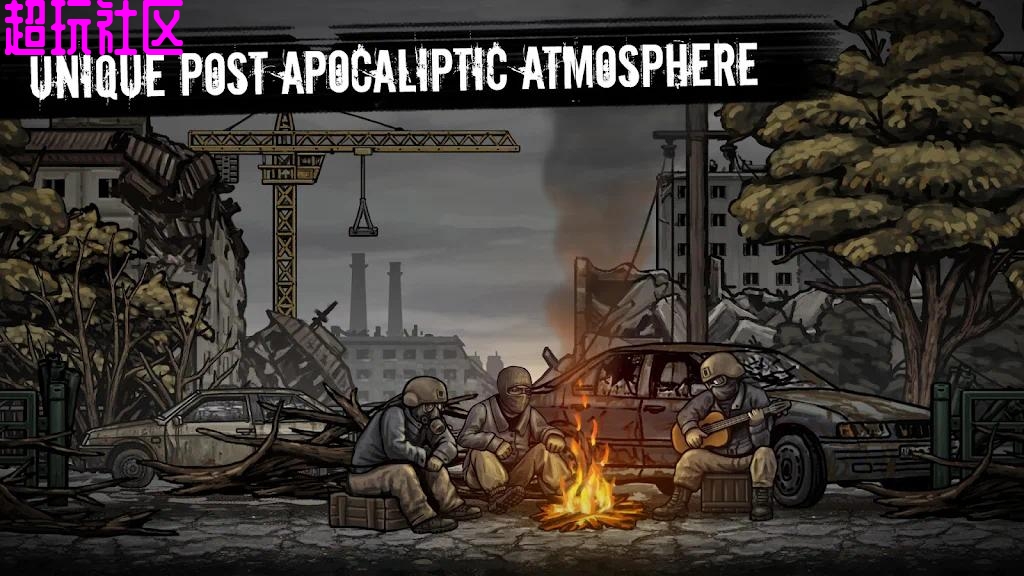 《核后之日汉化版》无限金币版