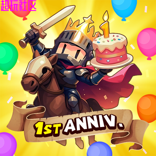 王国边境免费内购版