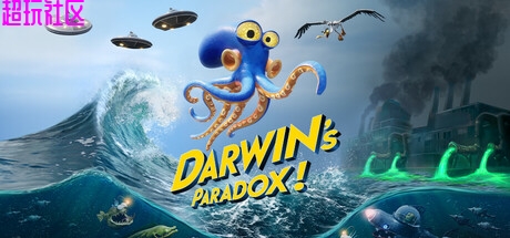 达尔文悖论v1.0.1.24747（豪华中文版）