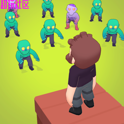 最后的堡垒 大量货币免广告得奖励