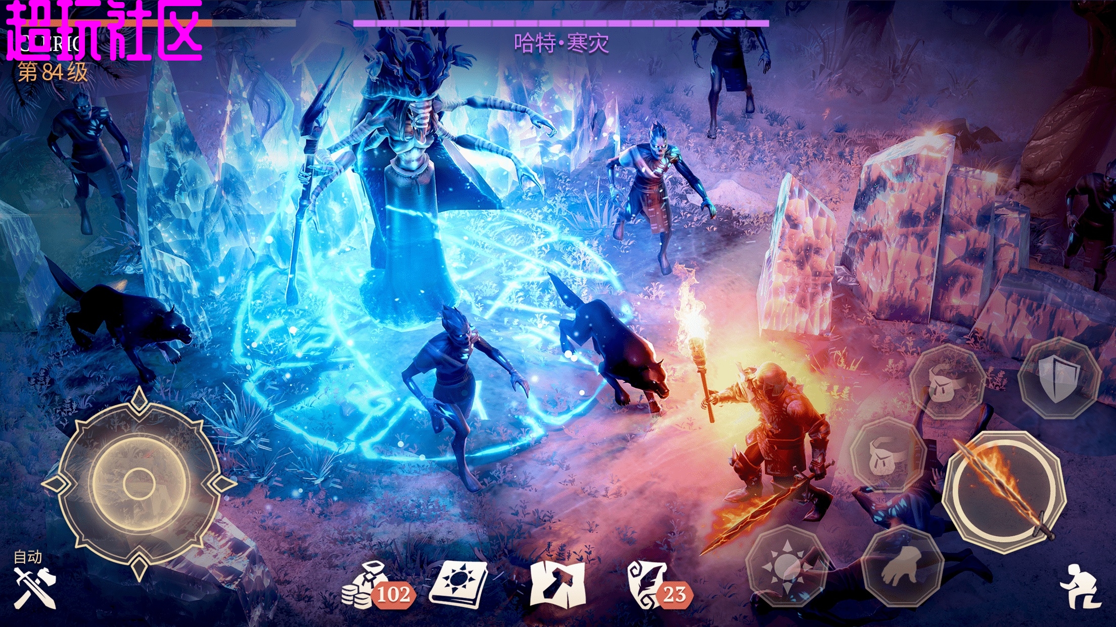 黑暗幻想生存  内置34项功能