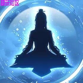 修仙不朽：放置模拟10 免广告得奖励