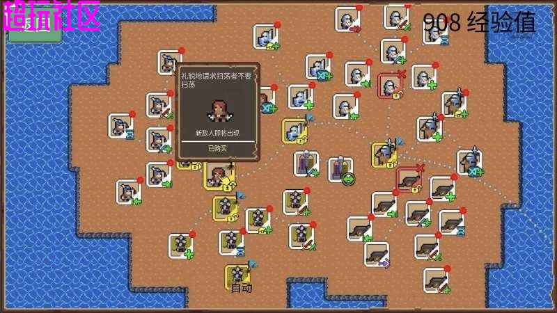 零压力之王：防御 内置菜单无限金币版