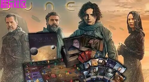 沙丘：帝国v3.3.3