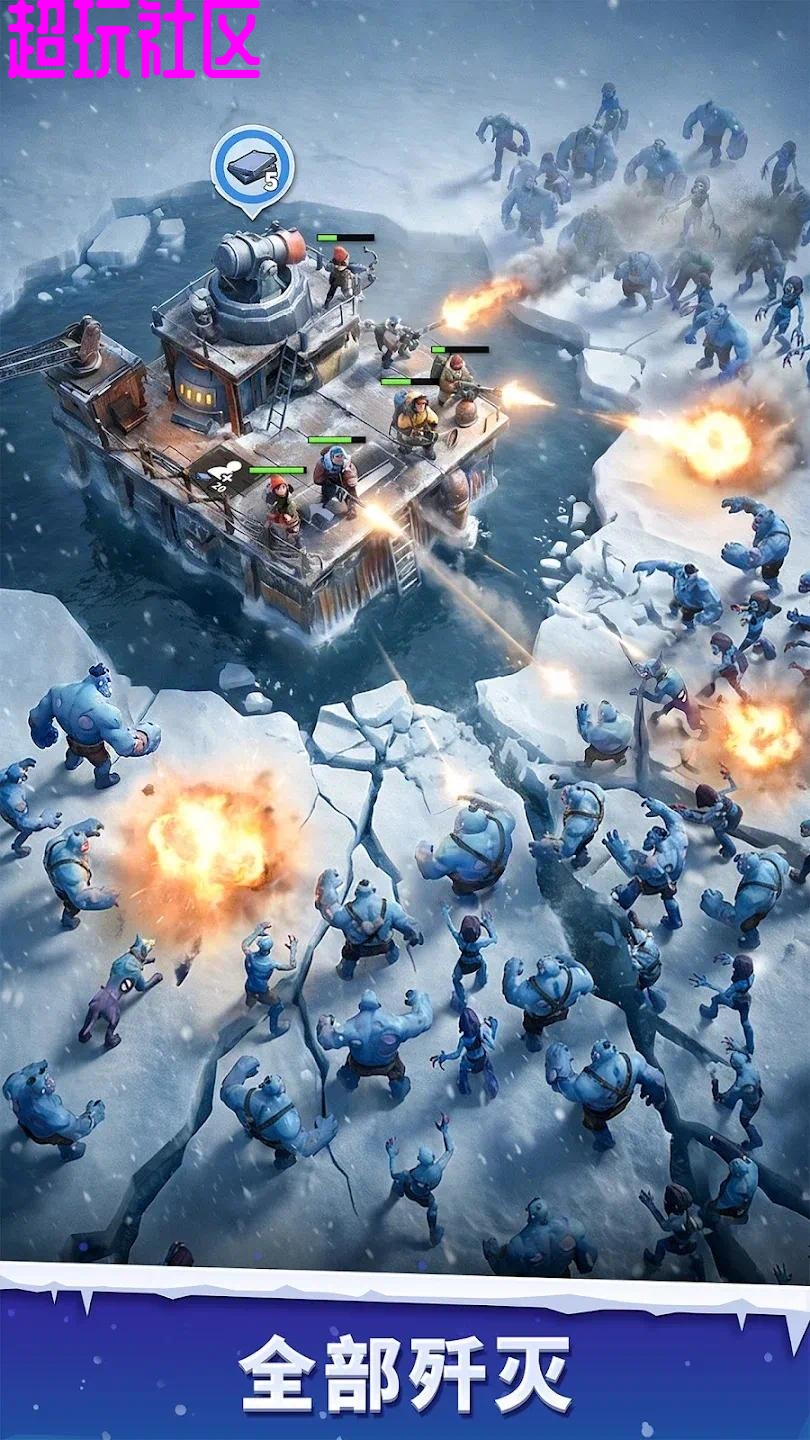 寒境庇护所v1.2.0