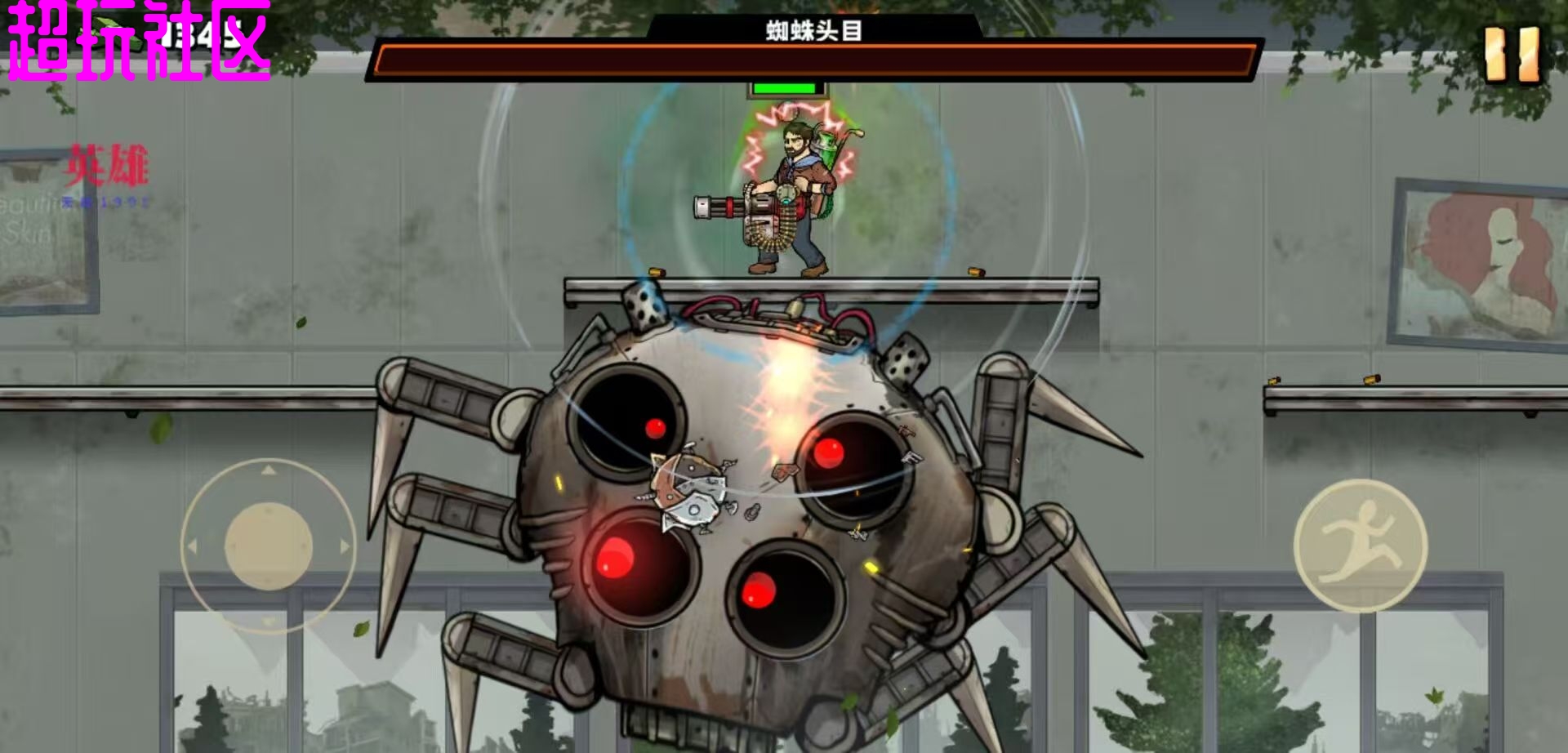 战车撞僵尸免广告版