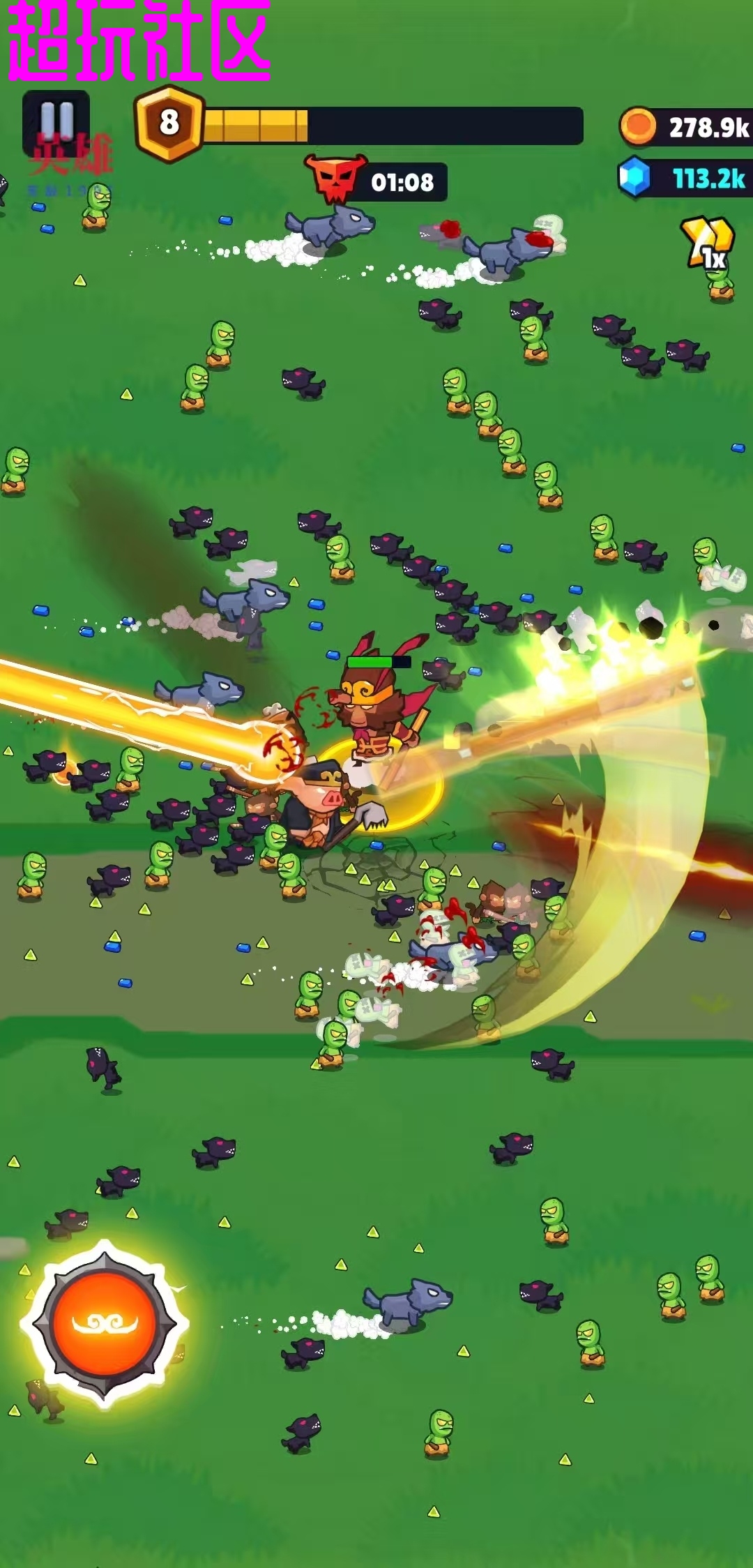 大逃杀部落生存内置菜单版