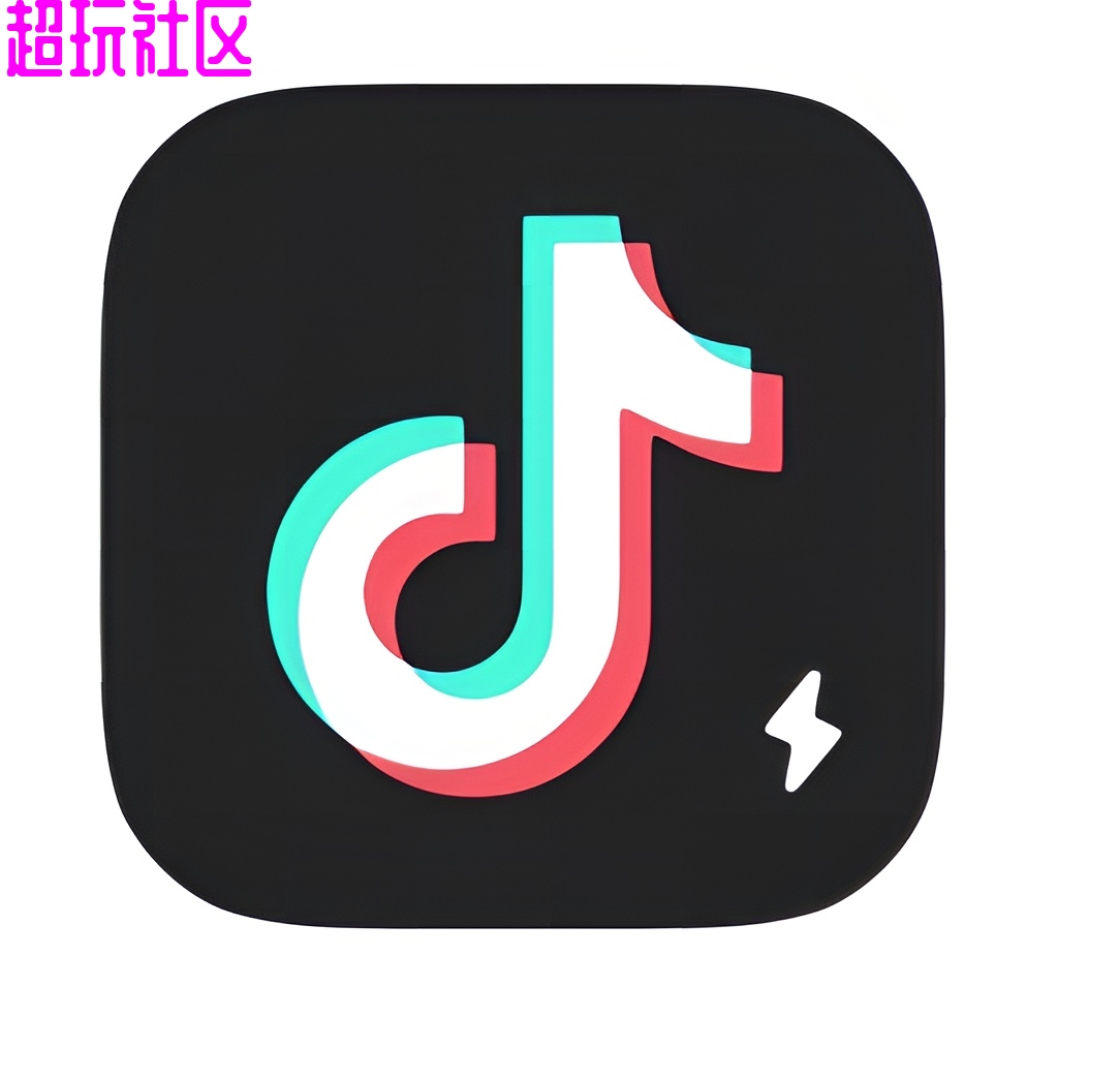 抖音极速版内置模块助手最新版