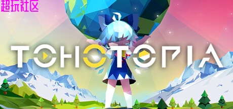 帝国幻想乡v0.7.1h（中文解压即玩）