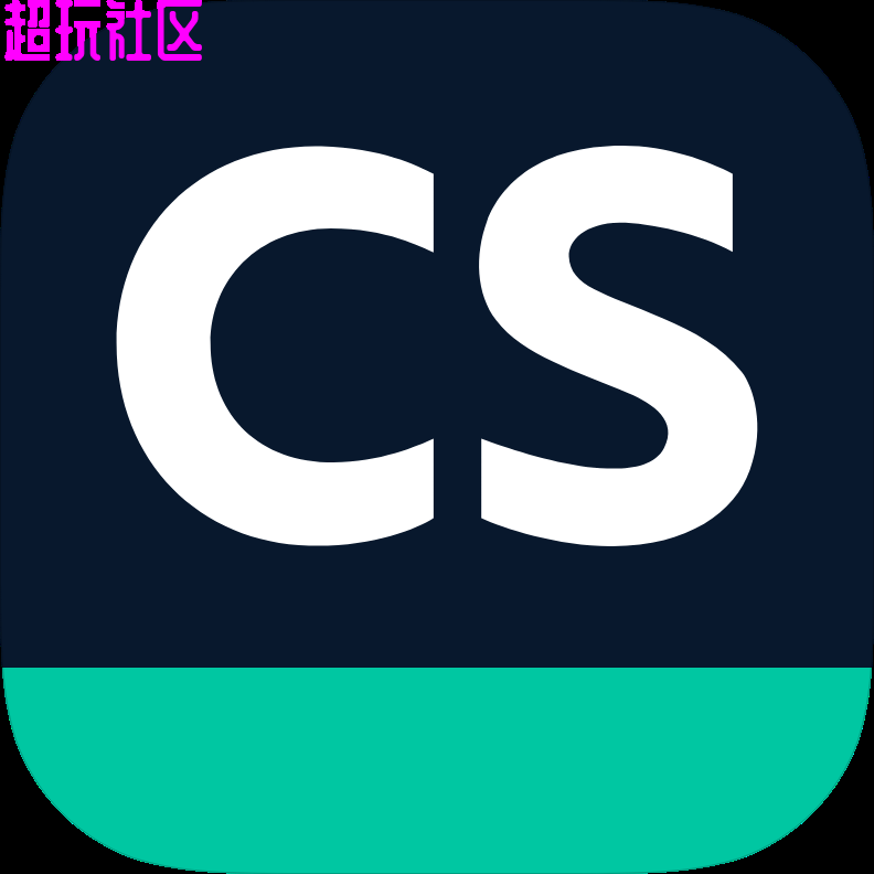 扫描全能王最新解锁会员版