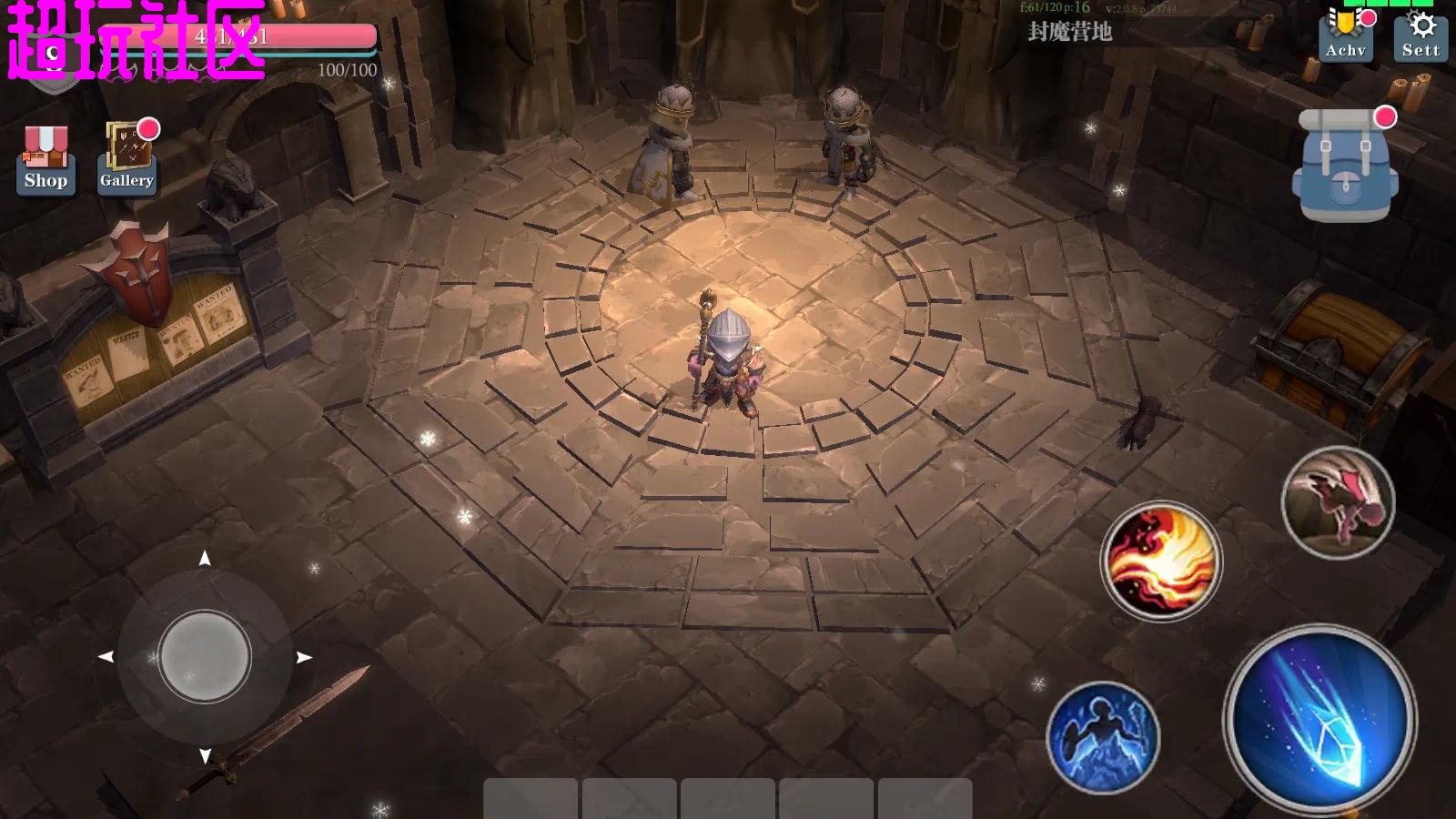 魔渊之刃v2.0.106