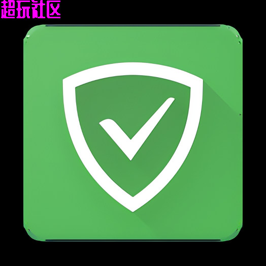 DNS拦截广告神器拦截开屏广告