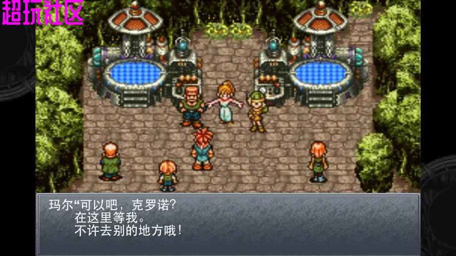超时空之轮v2.1.5