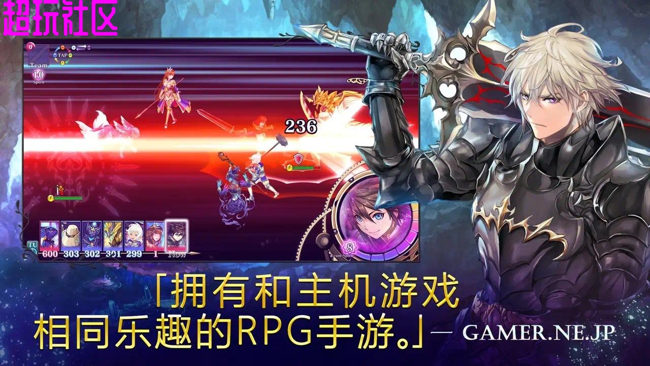 亘古幻想 内置菜单技能无限