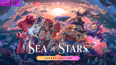 星之海v3.0.60151（豪华中文最终版）