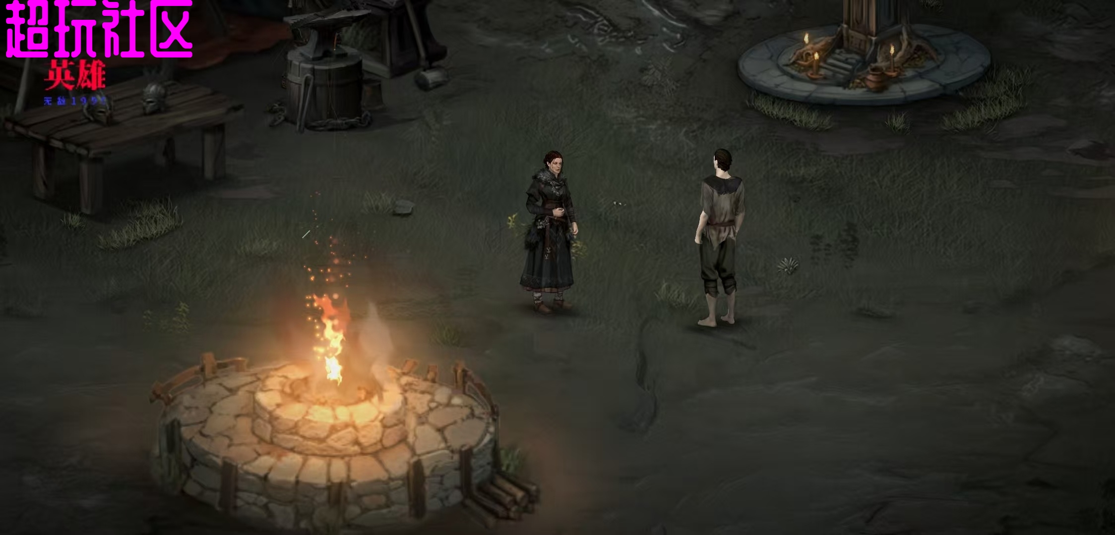 吸血鬼之殇2 v1.4.113