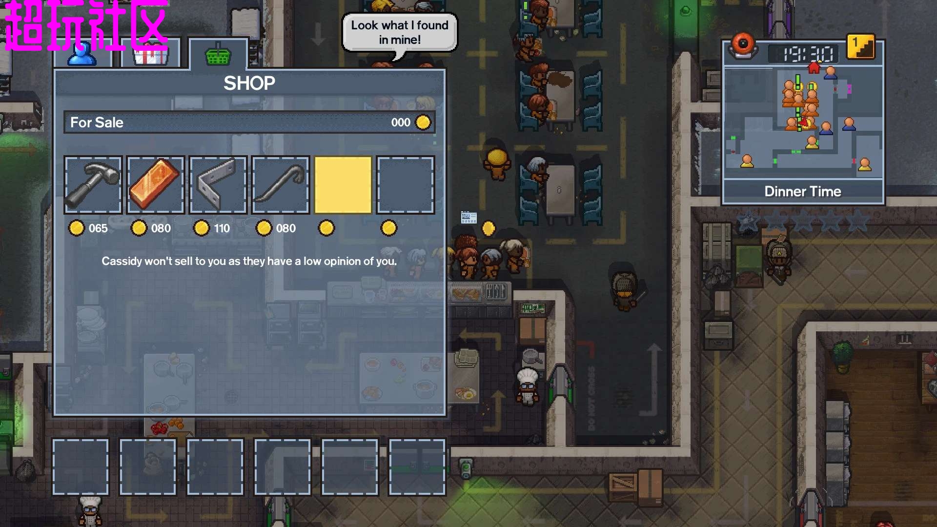 逃脱者2 steam移植版