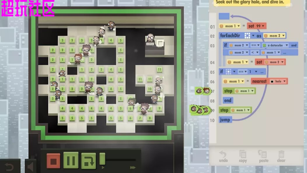 70忆人 steam移植版