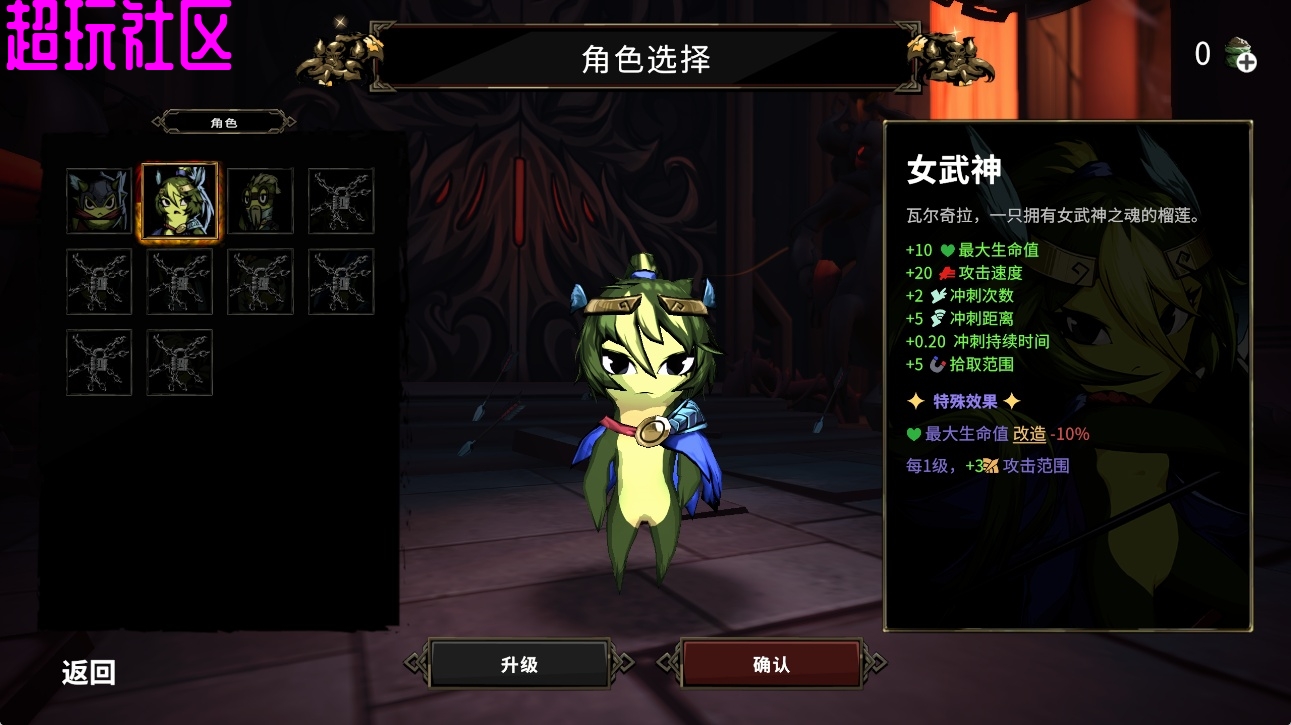 杜里亚诺v1.1.1